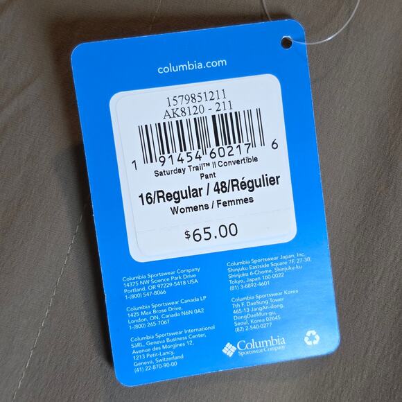 Columbia Saturday Trail II Hiking Convertible Pants Womens Sz 16 Tan Omni-Shield - Picture 15 of 16